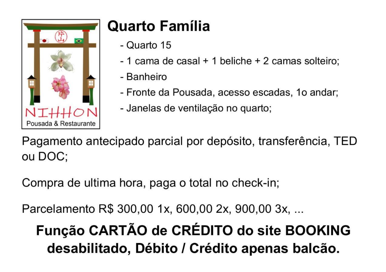 Pousada Nihhon Santo Antônio do Pinhal Quarto foto